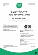 premiersocks certificates image